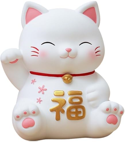 Amazon | 瀬戸焼レトロ招き猫貯金箱金 (K5245)愛知県の工芸品Seto-yaki